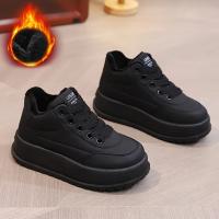 Women Solid Color Soft Soled Thickened Warm Sneakers Trendy And Comfortable Versatile Height Increasing Soled Sports Shoes - details 5