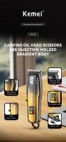 Kemei-cortadora de pelo profesional para hombre, cortadora de barba, cortapelos, inalámbrica, recargable, acabado Máquina para cortar cabello, Kit de aseo - details 0