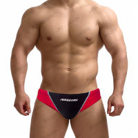 Jessborn calzoncillos de natación para hombre, traje de baño de secado rápido, color japonés a juego, para playa, Primavera, surf, Verano - details 1