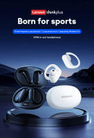Nuevo Lenovo XT55 OWS Auriculares inalámbricos Bluetooth 5.4 Batería de larga duración Estéreo HIFI Música Alta calidad Cómodos auriculares Cancelación de ruido Juegos Modo dual Auriculares deportivos con micrófono Regalo de moda - details 2