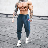 Pantalones Deportivos de Moda para Hombres Muscleguys Cintura Ancha, Pies Buncheados, 9 Puntos - details 6