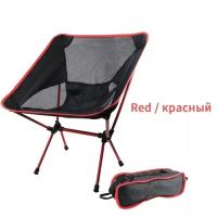 Sillas plegables para acampar, accesorios VIE ultra beach, playa, pesca, muebles plegables ligeros para exteriores - details 16