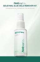 Nailpop-eliminador de Gel de uñas sólido, 60ml, pulverizador que suaviza y elimina fácilmente las uñas postizas, herramienta para quitar puntas de uñas postizas de Gel fresco e inodoro - details 0