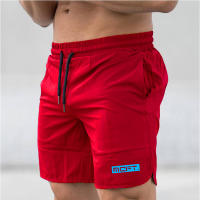 Pantalones Cortos de Entrenamiento Muscleguys Secado Rápido Transpirable para el Verano - details 11