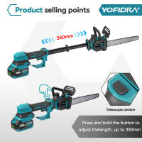 YOFIDRA-motosierra eléctrica telescópica sin escobillas, sierra de poda para carpintería de jardín de ramas altas, pasadores de batería Makita - details 2