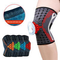 1Pcs Sports Compression Knee Support Sleeve with Side Stabilizers & Silicon Pad for Joint Pain, Meniscus Tear, Injury Recovery - details 1