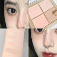 Paleta de Blusher de Melocotón Tono Nude Apricot para Mancitas Iluminador de Piel - details 6