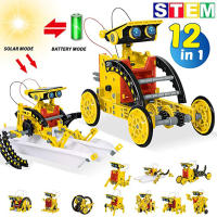 STEM Solar Robot Kit juguetes Space Dog energía Solar artilugios tecnológicos Ciencia Educativa conjunto científico regalos para niños - details 11