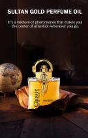 Perfume Árabe Duradero 100ml Eau de Parfum para Hombres y Mujeres Aromaterapia y Fragancia del Hogar - details 1