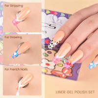 Kit de Esmalte de Uñas KADS con Línea de Gel en 32 Colores para Diseño de Manicura DIY en Salón de Uñas con Embalaje - details 8