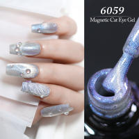 Parkson-esmalte de uñas en Gel Aurora Cat Eye, barniz magnético con purpurina, LED UV, adhesivo funcional semipermanente para manicura DIY, 10ML - details 7