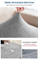 Coolazy-Funda de Cojín de Asiento Resistente al Agua Jacquard, Protector de Sofá elástico para Muebles de Sala Extraíble - details 4
