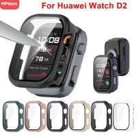Protector de pantalla Huawei Watch D2 Cubierta protectora de vidrio templado+PC Anti-arañazos - details 0