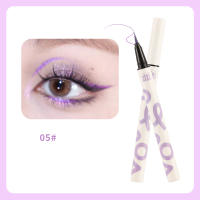 Bolígrafo de Ojos Aurora Líquida Azul Brillante Pigmento de Fosforescencia Impermeable Brillante - details 13
