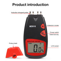 Medidor de humedad de papel con pantalla LCD, Detector de humedad de papel de madera con precisión del 0.5%, probador de contenido de humedad del 2-40%, higrometro Digital - details 6