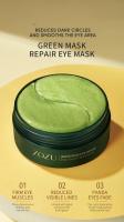 Máscara de Ojos de Colágeno Dorado de Ávocate 120pcs Anti-Ojeras, Anti-Arrugas, Hidratante - details 3