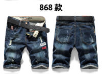 Pantalones cortos casuales para hombre Pantalones hasta la rodilla de longitud media Pantalones cortos de mezclilla para hombre - details 2