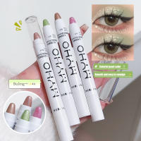 Barra de Resalto de Alta Brillo Cosméticos de Perla Dorada Verde Brillante - details 1