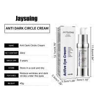 Crema de Ojos Hidratante y Reafirmante con Ácido Hialurónico Adiós a las Líneas Finas, Dark Circle, Hinchazón Herramientas de Cuidado de la Piel Facial - details 0