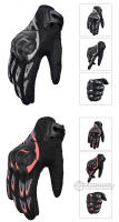 SUOMY Guantes de motociclismo Verano Altamente Transpirable Anti-caída Motocross Moto Moto Guante PVC Protegido Verde Fluorescente - details 9