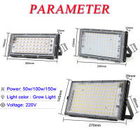 Luz LED para exteriores de inundación, Reflector impermeable IP65, foco de enfoque externo, 50W, 100W, 220V - details 1
