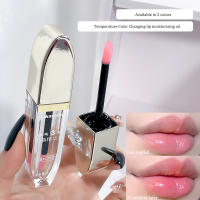 Sérum Labial Hidratante y Cambia de Color Bálsamo Labial Antiséco y Antidesgastado en Tono Rosa - details 3