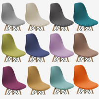 Funda de Silla de Corn Kernel Shell coolazy Cubierta Elástica para Resto Bar Kitchen Hogar Hotel Fiesta Banqueta 1pc Color Sólido Material Spandex / Poliéster - details 0