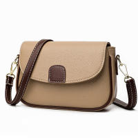 Bolso de Hombro de Textura Flap para Mujer Bolso de Contraste Color Cruzado para Compras Diarias Bolso de Teléfono Bolso de Mensajero para Madre - details 8