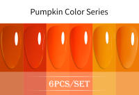 Esmalte de Uñas BOZLIN 6pcs/set 15ml Gel de Color Puro con Luz LED/UV Desvanecimiento de Manicura Sin Borrado Varnishes Lacquers - details 4