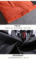 Chaqueta de plumón con capucha para hombre, cálida, gruesa, talla grande - details 9