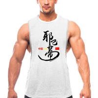 Camiseta de Entrenamiento de Malla Transpirable para Hombres Secado Rápido - details 10
