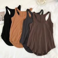 Top de Tanque Irregular para Mujer Verano Cuello Redondo, Sin Mangas, Camisola Básica Suelta - details 1