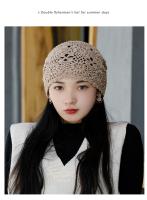 Popular hermosa mujer verano algodón crochet Slouchy Beanie sombrero hecho a mano recorte de punto verano Floral calavera gorra - details 18