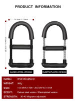 Entrenamiento de fuerza de muñeca Entrenador de mano de antebrazo ajustable Ejercicios de muñeca Fortalecedor de fuerza Equipo de fitness Muñecas y agarres de fuerza Entrenamiento - details 1