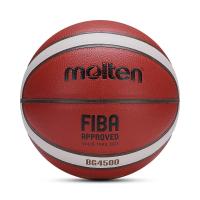 Balón Molten BG4500 PU Tamaño 7 (hombres) y 6 (mujeres) Uso interior para entrenamiento y competición - details 4