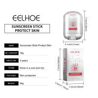 EELHOE Anti UV protector solar Stick SPF50 crema protectora solar refrescante cuidado de la piel crema hidratante protector solar crema Facial y corporal - details 2