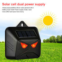 Repelente de Animales Solar IP44 Impermeable con Luz LED Roja Ahuyenta a las Palomas Pájaro Repelente Ultrasónico - details 1