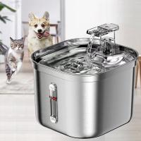 Fuente de acero inoxidable con marca de agua para gatos, dispensador automático de agua, filtro con Sensor, bomba Ultra silenciosa - details 0
