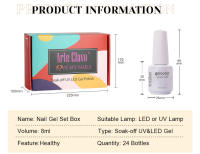 Esmalte de Uñas Arte Clavo Gel 24 piezas 8ml Set de Varnish LED UV Semi Permanente para Arte de Uñas en Caja Marca - details 3