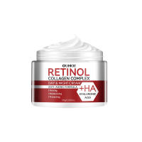 Retinol Moisturizer Face Cream Repairing Moisturizing Nourishing Cream Brightening Skin Facial Cream Anti-Aging Face Skin Care - details 0