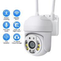Cámara de Seguridad Inalámbrica Ultra HD 5MP Vigilancia Dual Luz para Exteriores Visión Nocturna - details 0