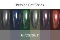 Esmalte de Uñas BOZLIN 6pcs/set 15ml Gel de Color Puro con Luz LED/UV Desvanecimiento de Manicura Sin Borrado Varnishes Lacquers - details 6