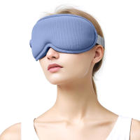 Mascarilla 3D para dormir, masajeador ocular, compresa caliente, vibración, calefacción, masaje ocular, instrumento para el cuidado de los ojos, relajación, alivio, fatiga, mejora el sueño - details 14