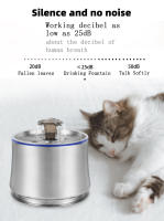 Dispensador de Agua para Mascotas de Acero Inoxidable Inteligente 2.5L Automático Gran Capacidad Silencioso con Filtro - details 3