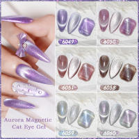 Parkson-esmalte de uñas en Gel Aurora Cat Eye, barniz magnético con purpurina, LED UV, adhesivo funcional semipermanente para manicura DIY, 10ML - details 2