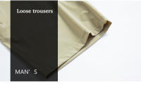Pantalones Cortos de Secado Rápido LNGXO Colección de Verano para Hombres y Mujeres - details 6