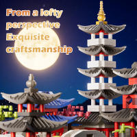 China-Chic Building Block Toys Hangzhou West Lake Scene Building Model Ornaments Micro particle puzzle assembled toys - details 1