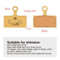 Pastillas de Freno de Disco de Resina-Cerámica SUNTNUR para Bicicleta SHIMANO XTR M9000 DEORE XT M8000 SLX M7000 DEORE M615 Par de Pastillas de Freno Hidráulico - details 0