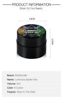 ROSALIND Gel de uñas Spider luminoso, Gel semipermanente, barnices híbridos, pegatinas Web, Base superior para manicura, 5ML - details 2