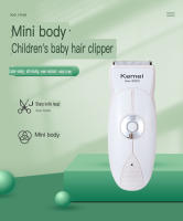 Cortadora de pelo Kemei para bebés, cortadora de pelo profesional para niños, silenciosa, impermeable, recargable, inalámbrica, Máquina para cortar cabello para niños pequeños - details 0